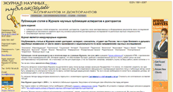 Desktop Screenshot of jurnal.org