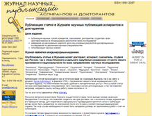 Tablet Screenshot of jurnal.org